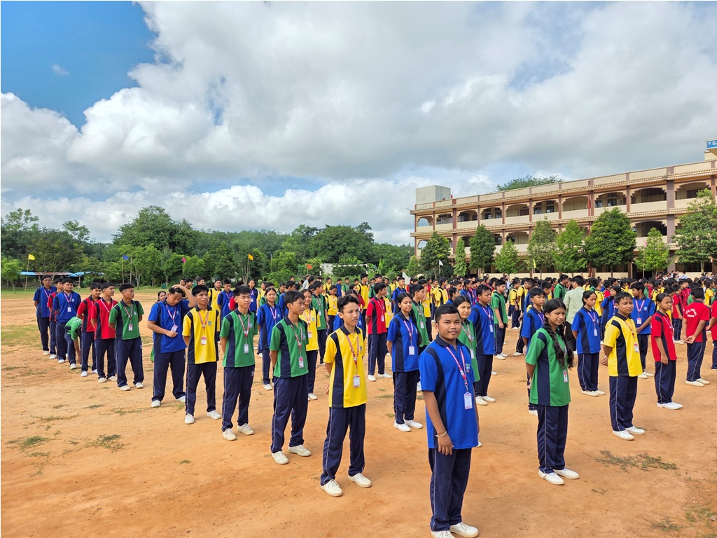 sfs photo
